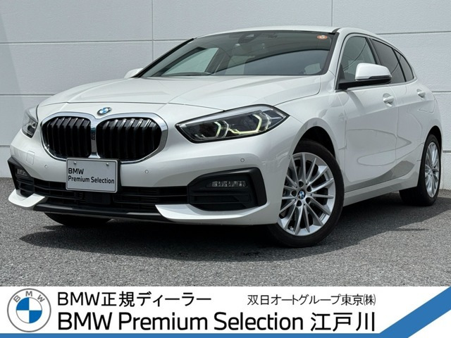 1シリーズ 118d プレイ ディーゼルターボ