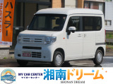 本田センシング付きのフル装備です。社外ナビ、ドライブレコーダー、ETC,スタッドレスタイヤ、USB充電サポート付きです。
