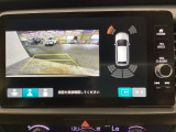 リアカメラ装備、運転に自信のない方でも安心して車庫入れができるリバース連動リアカメラが装着されています。狭い駐車場はもちろん、雨の日や夜間でもストレスなく運転していただけます。