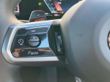 BMW Premium Selection 愛媛の在庫車両をご覧いただきありがとうございます。全国各地へ陸送納車できますので、遠方のお客様もお気軽にお問い合わせ下さい。