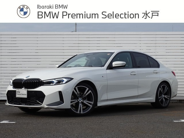 BMW 3シリーズセダン 