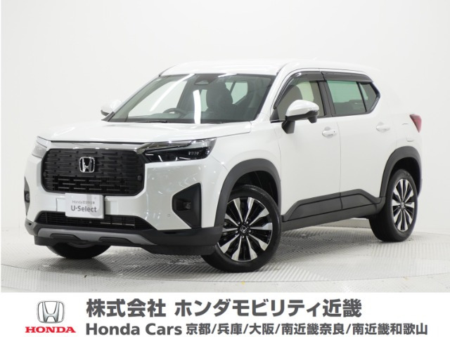 ZR-V 1.5 Z 