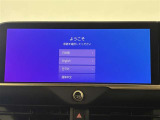ご相談、お問い合わせはこちら&rarr;0569‐89‐0776◆スタッフまでお気軽にお電話下さい。毎週日曜、月曜は定休日となっております。