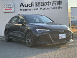 アフターメンテナンス ご遠方のメンテナンス等 なんでもご相談ください。Audi認定中古車販売として、専門知識のあるスタッフが親身になってご対応いたします。お電話にてお気軽にお問合せくださいませ。