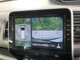 【アラウンドビューモニター】専用のカメラにより、上から見下ろしたような視点で360度クルマの周囲を確認することができます☆死角部分も確認しやすく、狭い場所での切り返しや駐車もスムーズに行えます。