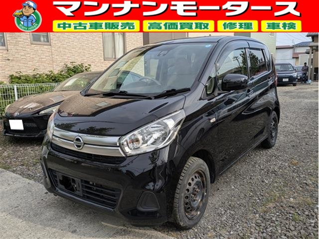 日産 デイズ 