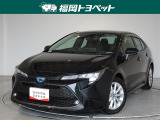 福岡県内お住まいの方に限らせていただきます。問い合わせ番号【8355680】