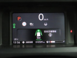オートエアコンなので、スイッチひとつでオールシーズン快適に過ごすことができます。