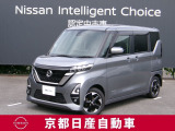 日産 ルークス