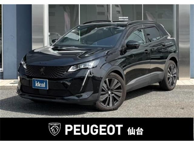 3008 GT ブルーHDi ブラックパック