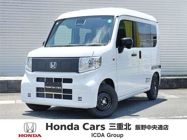 N-VAN e: e: L4 