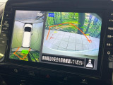 【アラウンドビューモニター】専用のカメラにより、上から見下ろしたような視点で360度クルマの周囲を確認することができます☆死角部分も確認しやすく、狭い場所での切り返しや駐車もスムーズに行えます。