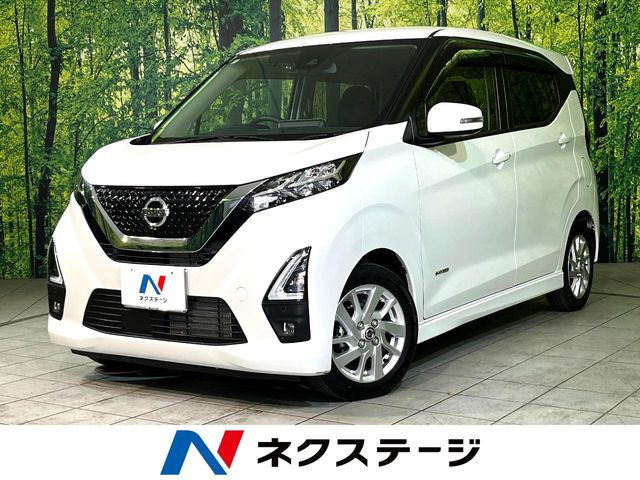 デイズ ハイウェイスターX 