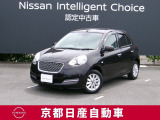日産マーチボレロ(ナチュラルグレー内装)入荷しました。