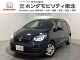 東北六県をカバーする『ホンダモビリティ東北』の全在庫のご商談も、ご希望に合わせて可能です。お気軽にお問い合わせ下さい。なお、他店にて展示の中古車は店舗間に応じて別途陸送費がかかります。ご了承ください。