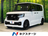 Bluetooth シートヒーター LEDヘッド・フォグ オートエアコン