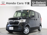 ホンダカーズ千葉U-Select松ヶ丘へようこそ!! 当社お墨付き車両!人気車両で充実装備の一台!お薦めです!