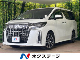 セーフティセンス パワーバックドア 両側電動 三眼LED 黒合皮シート