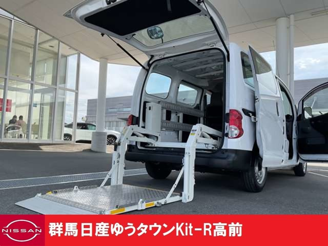 日産 NV200バネットバン 