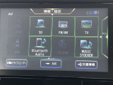 様々なオーディオソースでドライブを一層楽しくしてくれます!