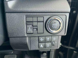 中古車にこそボディーコーティングおすすめです!汚れがつきにくく、洗車のお手入れが楽々!保証も付いて安心です!※スタッフまでお気軽にお問い合わせください。