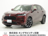 令和7年式 当社デモカー この度は当店の車両をごらん頂きましてありがとうございます。当店の販売車両はそのほとんどが自社での下取り車とデモカー(試乗車)から構成され、安心してご購入いただけますよ