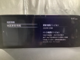 地図データーの更新ご希望のお客様は販売店スタッフにご相談ください。