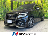 両側電動ドア 純正8型ナビ 後席モニター バックカメラ 禁煙車