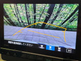 【バックカメラ】駐車時に後方がリアルタイム映像で確認できます。大型商業施設や立体駐車場での駐車時や、夜間のバック時に大活躍!運転スキルに関わらず、今や必須となった装備のひとつです!