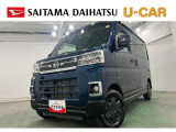 アトレーRS入荷しました。ナビとバックカメラ付きで使いやすく、車検整備付で安心して乗り始められる1台です。
