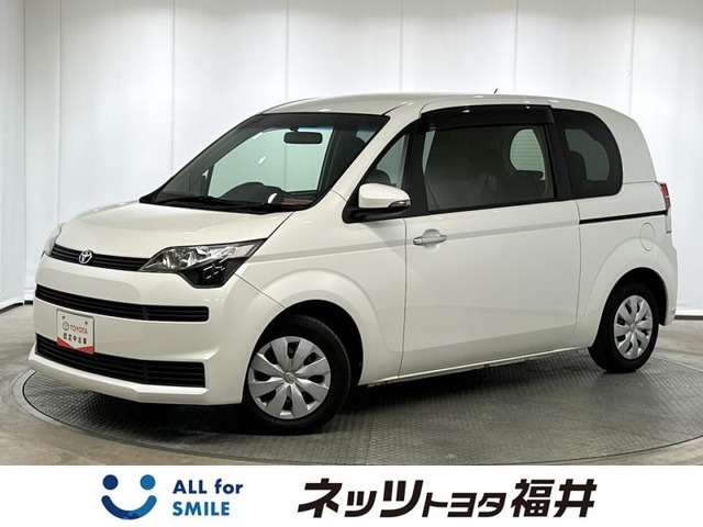 スペイド 1.3 X 