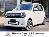 ホンダ N-ONE e: