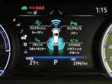 トヨタセーフティセンス(TSS)搭載車両です。内容は現車にてご確認ください。