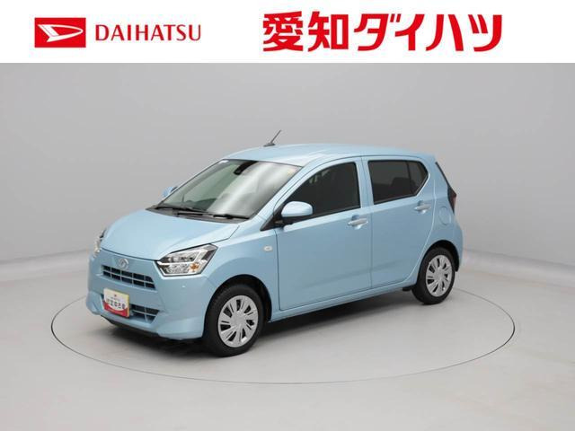 ダイハツ ミライース 