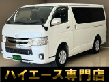 バントラック専門店 総在庫50台 ハイエース NV350キャラバン中心にガソリン車 ディーゼル車 在庫多数 タウンエース バネット 軽トラ 軽バンも多数ございます