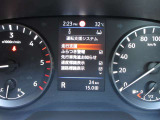 様々な運転支援システムが装備されています