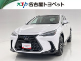 レクサス NX