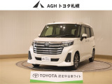 お問い合わせはお気軽に☆スタッフ一同、お待ちしております!