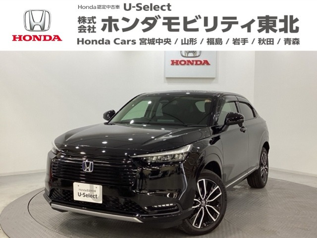 ヴェゼル 1.5 e:HEV Z 4WD 