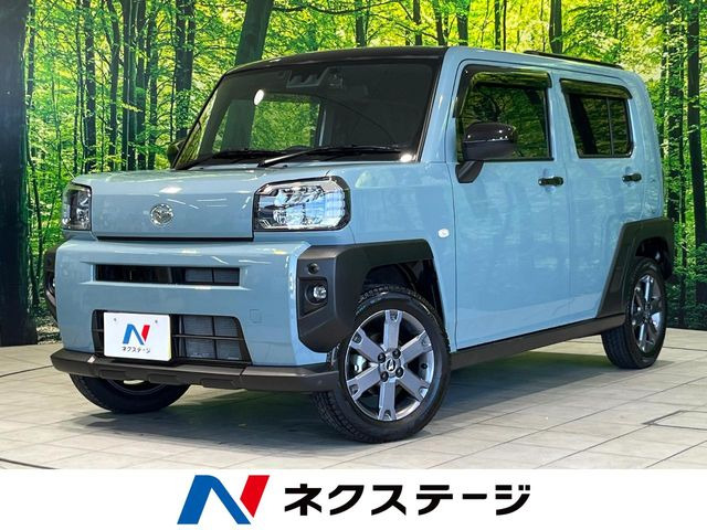 タフト G