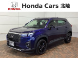 ホンダ WR-V