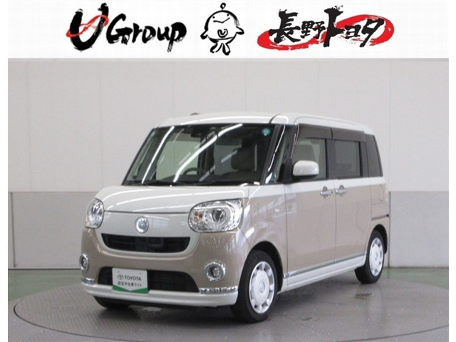 ムーヴキャンバス G メイクアップ SAII 4WD 