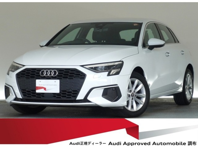 A3スポーツバック 30 TFSI