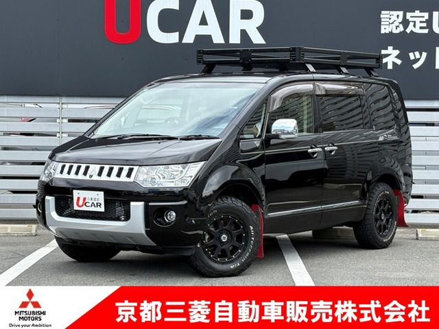 デリカD:5 2.2 シャモニー 4WD