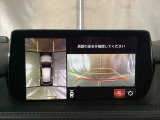 狭い場所での駐車やすれ違いなどでより的確な運転操作に役立つ360&deg;ビューモニターが装備されています。
