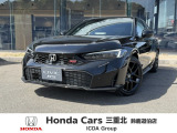 ホンダ シビック
