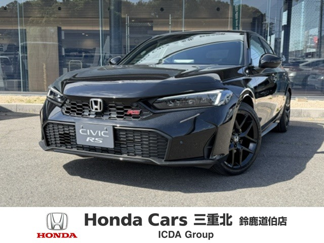 シビック 1.5 RS