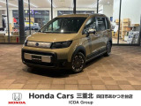 ホンダ フリード