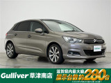 シトロエン C4 シャイン