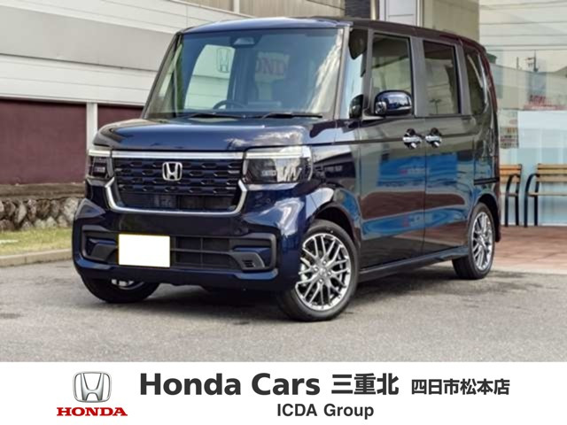 ホンダ N-BOXカスタム 